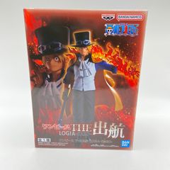 未開封　ワンピース　THE　出航　LOGIA-SABO　サボ　プライズ　フィギュア　バンダイ　バンダイナムコ　バンプレスト