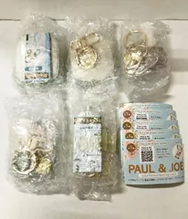 33.【未開封】PAUL & JOE コスメマスコットコレクションvol.1. 全5種セット コンプ ●◆