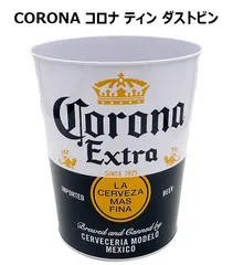 2025年最新】メキシコ コーラの人気アイテム - メルカリ