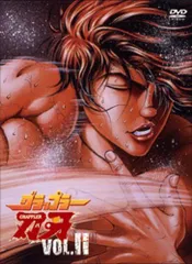 バキ　刃牙　大擂台賽編　DVD 全巻 Amazon.co.jp: BAKI 大擂台賽編 バキ 刃牙 レンタル版 DVD