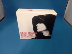 原田真二/未開封CD3枚セット 原田真二/未開封CD3枚セット 邦楽