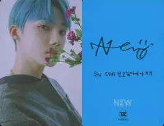 2025年最新】theboyz サインの人気アイテム - メルカリ