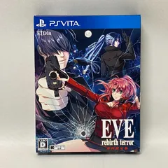 【浜館25-534】 PS Vita EVE rebirth terror 初回限定版 【中古品】
