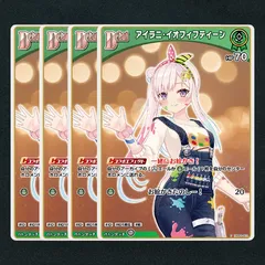 2025年最新】ホロライブカード スタートデッキの人気アイテム