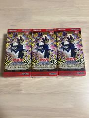 遊戯王 レジェンドデュエリスト編6 新品未開封3box シュリンク付き 