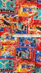 大判♪木綿古布　大漁旗　ヤンマーディーゼル 布地 2025年最新】大漁旗の人気アイテム - メルカリ