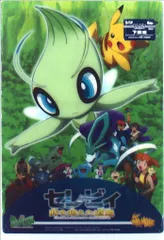 2025年最新】光るポケモンとの遭遇の人気アイテム - メルカリ