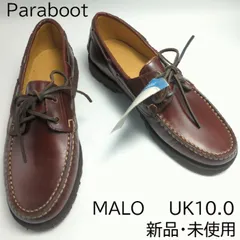 ヒ*シ様 パラブーツ　malo 黒　7 美品 sddefault.jpg