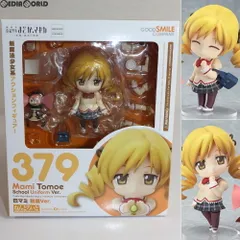 GOOD SMILE COMPANY - ねんどろいど 379 巴マミ(ともえマミ) 制服Ver. 劇場版 魔法少女まどか☆マギカ[新編]叛逆の物語 完成品 可動フィギュア ワンフェス2014冬&GOODSMILE ONLINE SHOP限定 グッドスマイルカンパニー ねんどろいど 379 巴マミ(ともえマミ) 制服Ver. 劇場版 魔法少女
