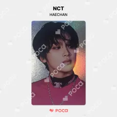 NCT ヘチャン RESONANCE トレカ NCT ヘチャン トレカ RESONANCE Pt.1 YEARBOOK CARD アルバム