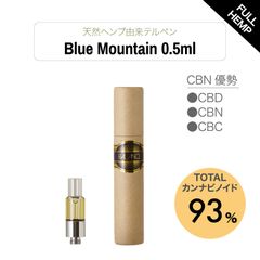 BALANCE  Blue Mountain 0.5ml CBD LIQUID