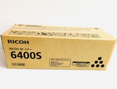 リコー 純正品 RICOH SP トナー 6400S