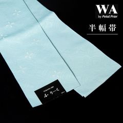 Item thumbnail for item 924b1f1f-c4a8-473d-9d5e-09f71b1b7728