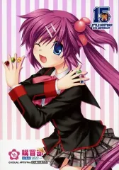 2025年最新】三枝葉留佳の人気アイテム - メルカリ