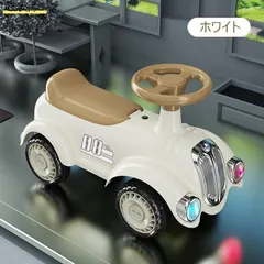 当時物　ヴィンテージ　ブリキ　ペダルカー　モーリス レトロ　乗用玩具　ミニカー kp61 on X: 