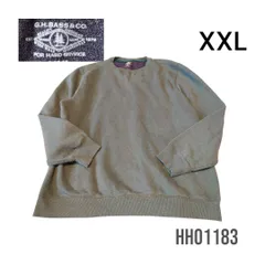 無地スウェットトレーナーXXLグリーンG.H.BASS&CO.