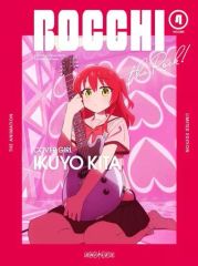 [중고]애니메이션 Blu-ray Disc 보치·자·롯크! 4 [완전 생산 한정판]