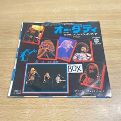 ○01)【同梱不可】【見本盤】Prince/プリンス/サイン・オブ・ザ