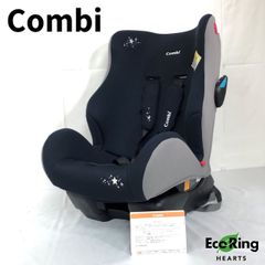 Combi コンビ ウィゴー ロング Simplight CH-ELH メッシュネイビー チャイルドシート 【送料無料】 MID7106