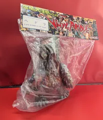 2025年最新】マーミット ヘドラの人気アイテム - メルカリ