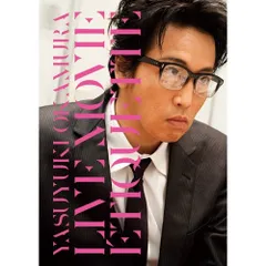 【未開封・チケット無】岡村靖幸　CDエチケット　ディスクユニオン限定パッケージ 未開封・チケット無】岡村靖幸 CDエチケット ディスクユニオン