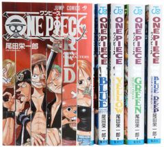 ONE PIECE ファンブック コミック 1-5巻セット (ジャンプコミックス)