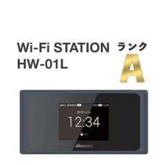 ポケットWifi　HW-01L　新古品スマホ/家電/カメラ