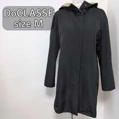 【美品】ドゥクラッセ マジカルサーモ フードコート2way リバーシブル M　フーデットコート 中綿コート