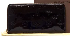 S163◆ほぼ未使用品【ルイヴィトン】ジッピーウォレット M93522 ヴェルニ◆ラウンドファスナー 長財布 アマラント