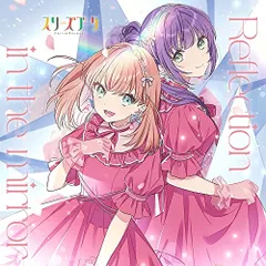 スリーズブーケ ブロマイド スリーズブーケ 5thシングル「ユメワズライ」｜MUSIC｜「蓮ノ空