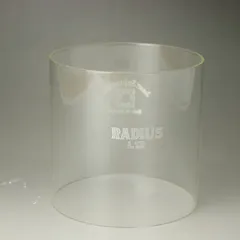 2023年最新】radiusランタンの人気アイテム - メルカリ