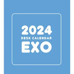 2024年最新】exo ミニカレンダーの人気アイテム - メルカリ