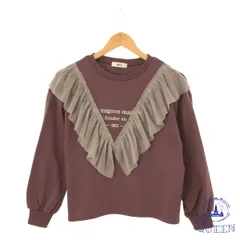☆美品☆ WEGO ウィゴー トップス トレーナー フリル レース カジュアル 長袖 レディース ブラウン F 901-13005 送料無料 古着