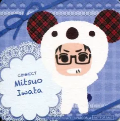 2025年最新】パルコアラ コースターの人気アイテム - メルカリ