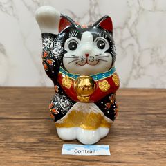 【九谷焼】4.8号 招き猫 金富士 右手 金運招福 縁起物 Maneki Neko Lucky Cat Kutani Ware Gold Fuji