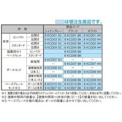の/んびり様専用 コピック バリオスインク V BV系 31本セット - メルカリ