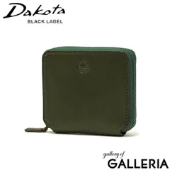♥新品▪未使用品 Dakota BLACK LABEL二つ折り財布グリーン♥ Dakota BLACK LABEL ダコタブラックレーベル 二つ折り財布