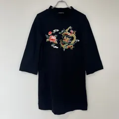 VIVIENNE TAM ダブルジップアップジャケット金龍刺繍チャイナ