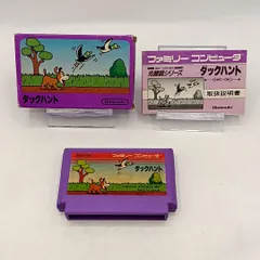 2026年最新】fc 箱 ダックハントの人気アイテム - メルカリ