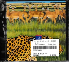 2024年最新】Fantastic Plastic Machine（MIX） / Sound Concierge JAPAN “Japanese  Lyric Dance”（通常盤） [CD]の人気アイテム - メルカリ