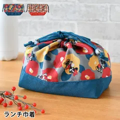 【2柄セット】ディズニー ランチバッグ ランチ巾着 お弁当袋 巾着袋 おしゃれ ミッキー 和柄 和風 記念品 ノベルティ