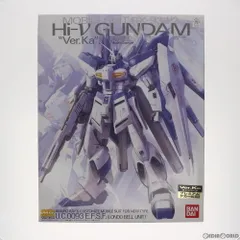2025年最新】1/100 MG RX-93-ν2 Hi-νガンダム Ver.Ka