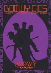 2025年最新】boowy JUST A HERO TOUR 1986の人気アイテム - メルカリ