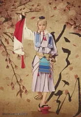 【中古】生写真(男性) 大平峻也(今剣)/全身・名前入り・キャラクターショット/「ミュージカル 『刀剣乱舞』 歌合 乱舞狂乱 2019」ブロマイド 刀剣男士(戦闘ver.)