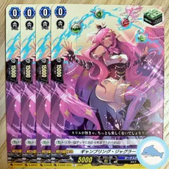 PR ギャンブリング・ジャグラー(FR仕様) 販売 | DPR/801〜DPR