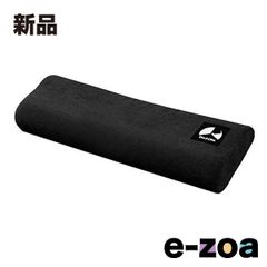 Bauhutte  バウヒュッテ 洗えるロングピロー  幅1000×奥行300×高さ90～120mm/ブラック BHB-1000P-BK (2648369)