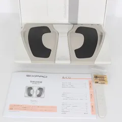 2025年最新】FootFit3の人気アイテム - メルカリ