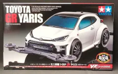 GR YARIS ラジコン送信機セット　タミヤ 61fJtJ6Ev7L._UF894,1000_QL80_.jpg