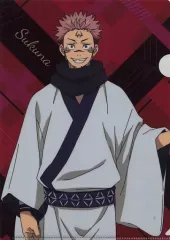 【中古】クリアファイル 宿儺(等身) A4クリアファイル 「呪術廻戦 第2期×ココス」 第4弾渋谷事変 対象メニュー注文特典