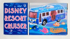 Takara Tomy - ディズニー トミカ 35周年 2個セット シーライダー アクアトピア ディズニー トミカ 35周年 2個セット シーライダー アクアトピア